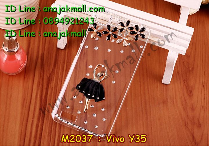 เคสหนัง Vivo Y35,รับสกรีนเคส Vivo Y35,เคสไดอารี่ Vivo Y35,เคสฝาพับ Vivo Y35,สกรีนลาย Vivo Y35,เคสซิลิโคน Vivo Y35,เคสพิมพ์ลาย Vivo Y35,เคสสกรีนฝาพับวีโว Y35,เคสหนังไดอารี่ Vivo Y35,เคสการ์ตูน Vivo Y35,เคสแข็ง Vivo Y35,เคสนิ่ม Vivo Y35,เคสนิ่มลายการ์ตูน Vivo Y35,เคสยางการ์ตูน Vivo Y35,เคสยางสกรีน 3 มิติ Vivo Y35,เคสยางลายการ์ตูน Vivo Y35,เคสยางหูกระต่าย Vivo Y35,เคสตกแต่งเพชร Vivo Y35,เคสแข็งประดับ Vivo Y35,เคสยางนิ่มนูน 3d Vivo Y35,เคสลายการ์ตูนนูน3 มิติ Vivo Y35,สกรีนลายการ์ตูน Vivo Y35,สกรีนเคสมือถือ Vivo Y35,เคสแข็งลายการ์ตูน 3d Vivo Y35,เคสยางลายการ์ตูน 3d Vivo Y35,เคสหูกระต่าย Vivo Y35,เคสสายสะพาย Vivo Y35,เคสแข็งนูน 3d Vivo Y35,ซองหนังการ์ตูน Vivo Y35,ซองคล้องคอ Vivo Y35,เคสประดับแต่งเพชร Vivo Y35,กรอบอลูมิเนียม Vivo Y35,เคสฝาพับประดับ Vivo Y35,เคสขอบโลหะอลูมิเนียม Vivo Y35,เคสอลูมิเนียม Vivo Y35,เคสสกรีน 3 มิติ Vivo Y35,เคสลายนูน 3D Vivo Y35,เคสการ์ตูน3 มิติ Vivo Y35,เคสหนังสกรีนลาย Vivo Y35,เคสหนังสกรีน 3 มิติ Vivo Y35,เคสบัมเปอร์อลูมิเนียม Vivo Y35,เคสกรอบบัมเปอร์ Vivo Y35,bumper Vivo Y35